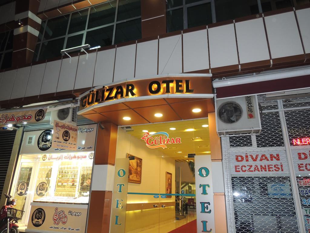 Gulizar Hotel Sanlıurfa Exterior foto